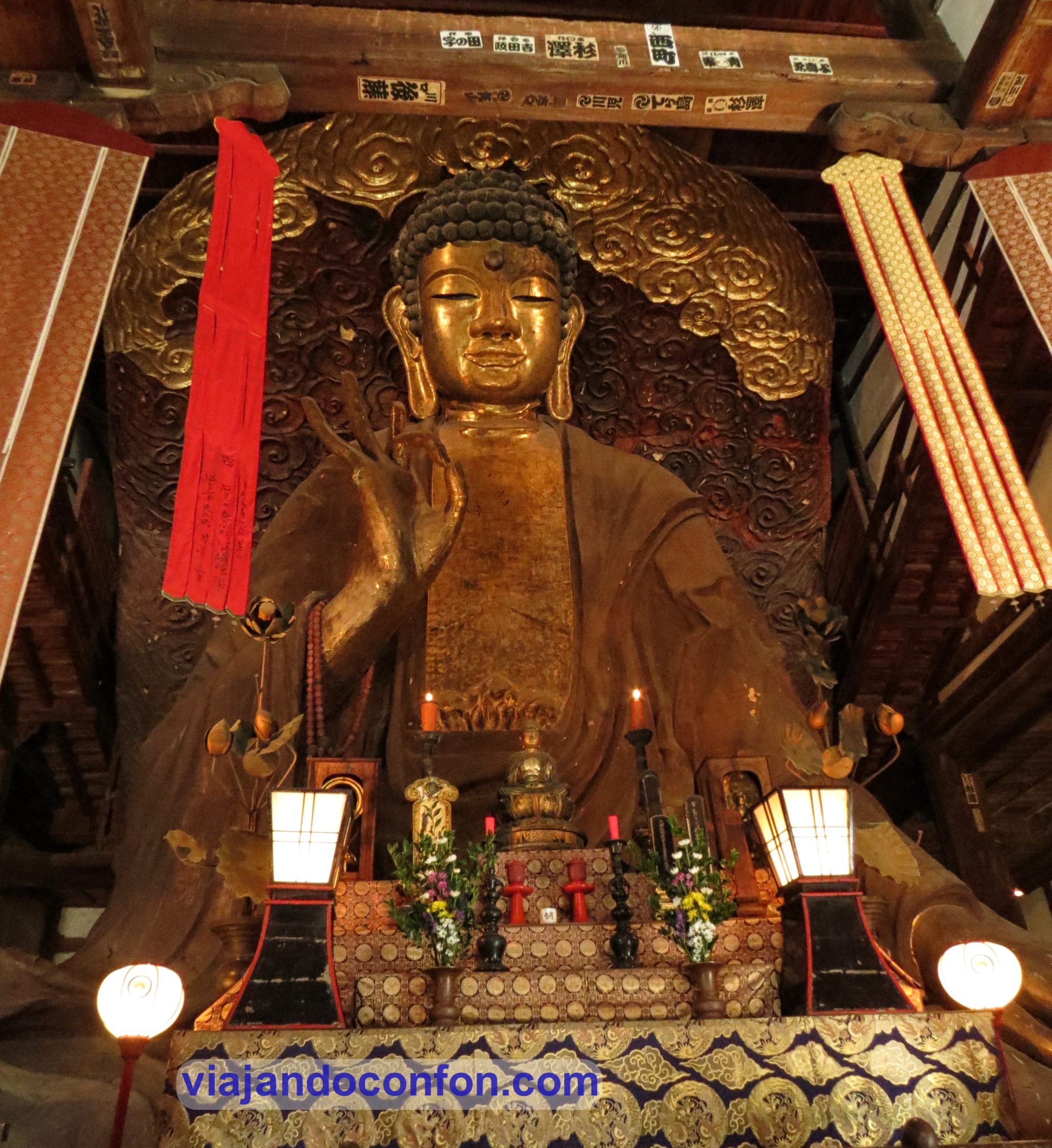 Gran Buda de Gifu (岐阜大仏)