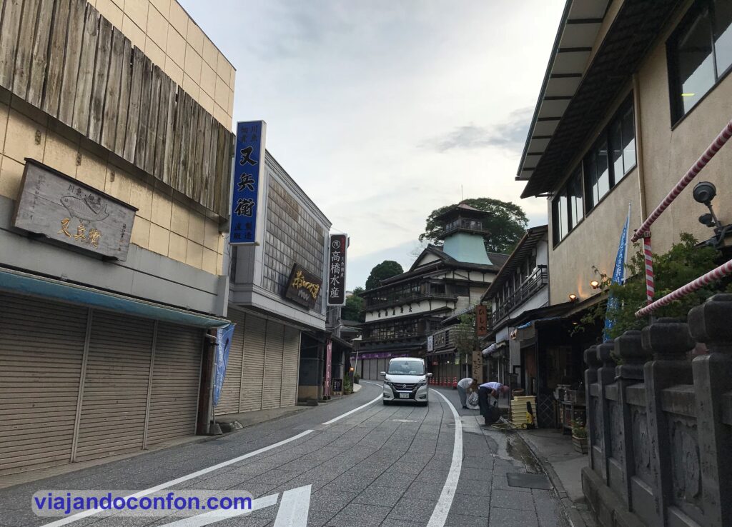 calle Omotesando