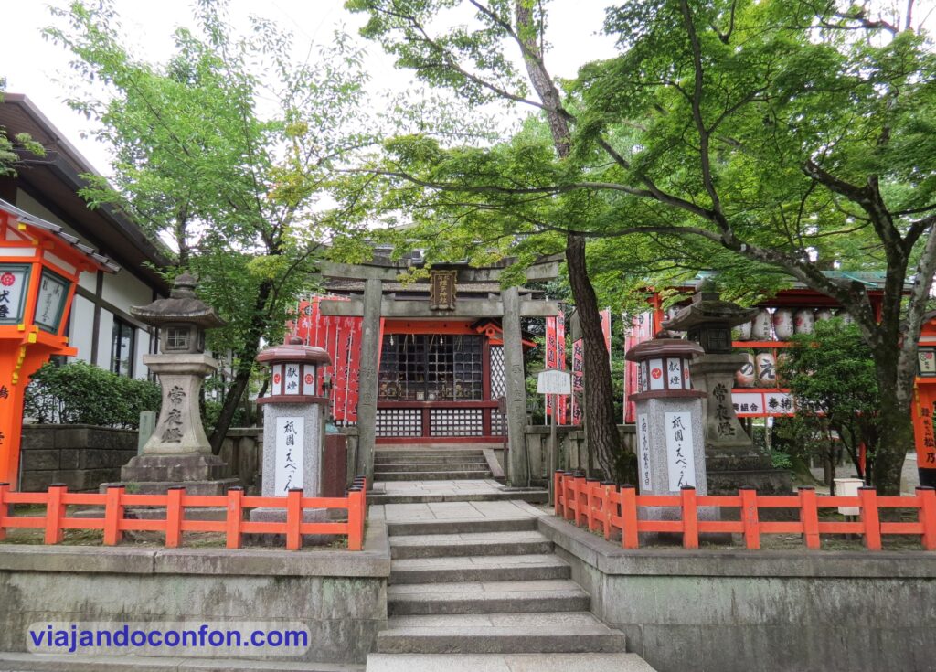 Santuario Yasaka (八坂神社)