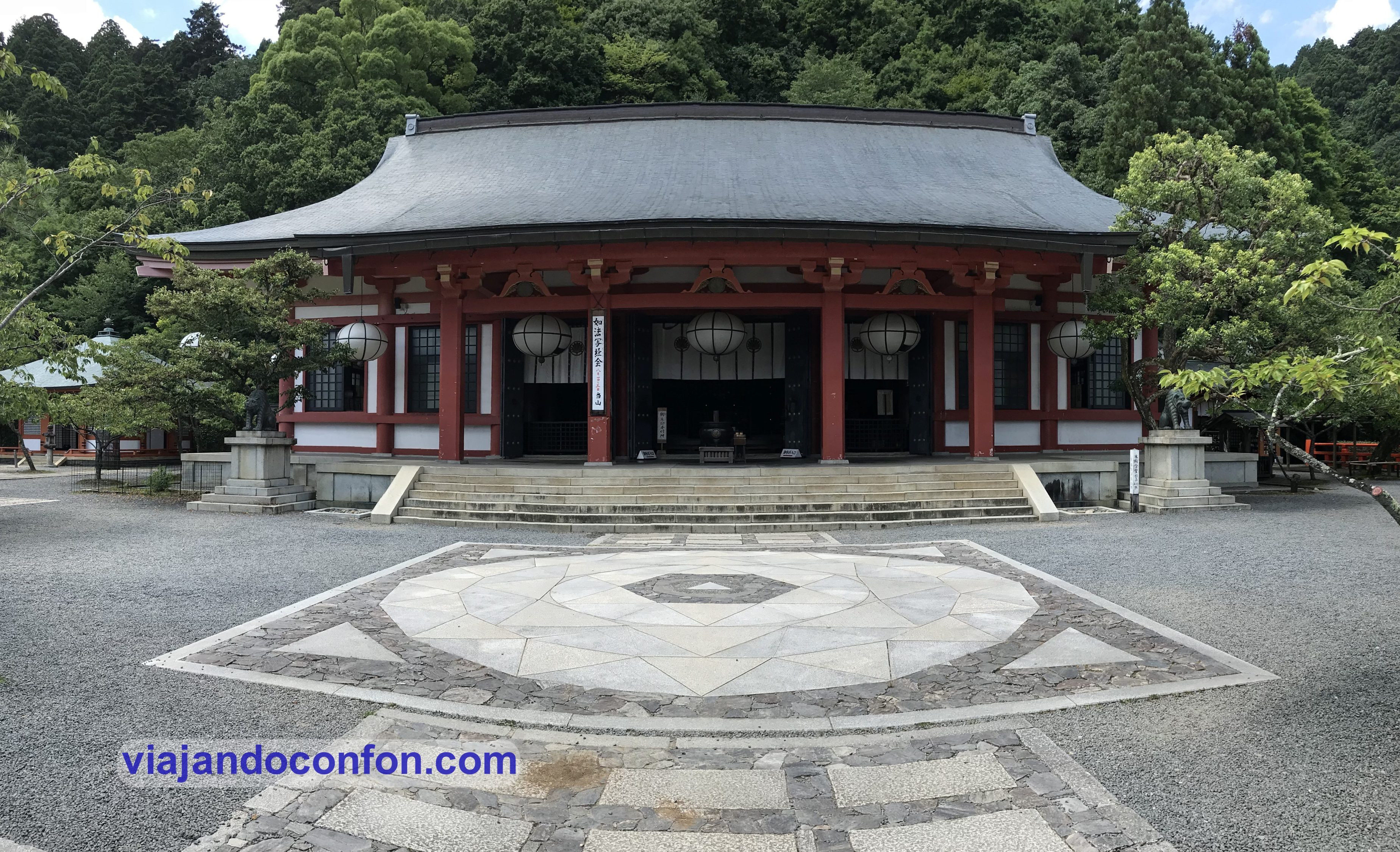 Templo de Kurama-dera (鞍馬寺)