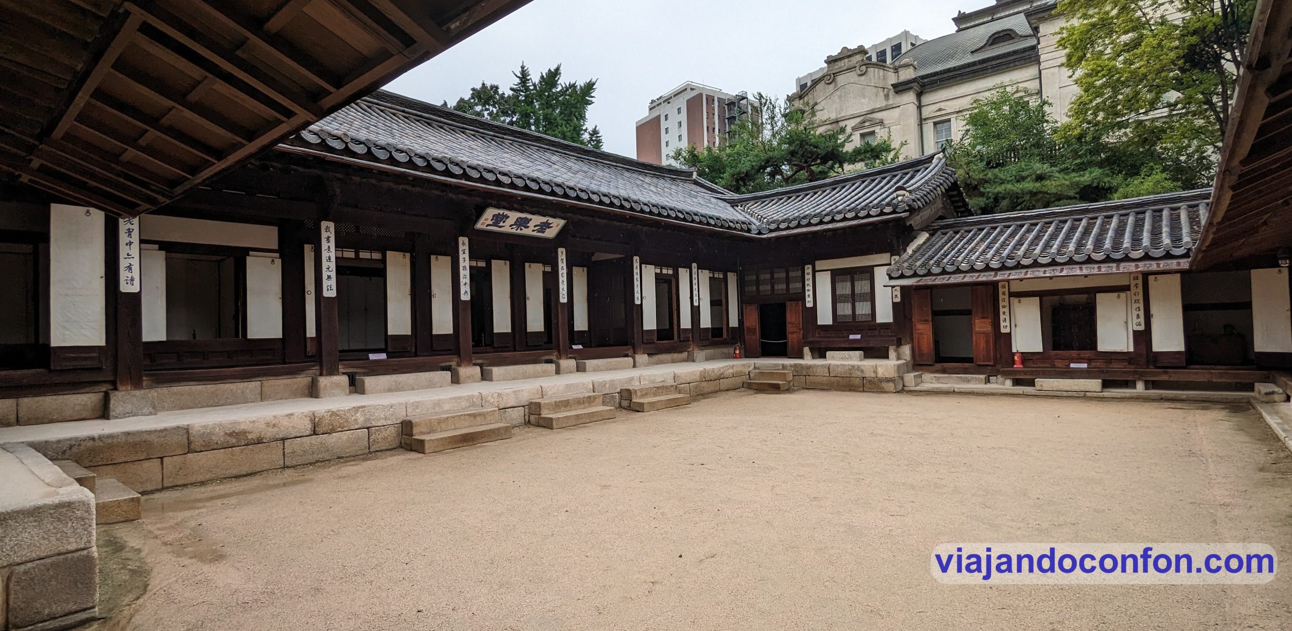 Palacio Unhyeongung Seúl