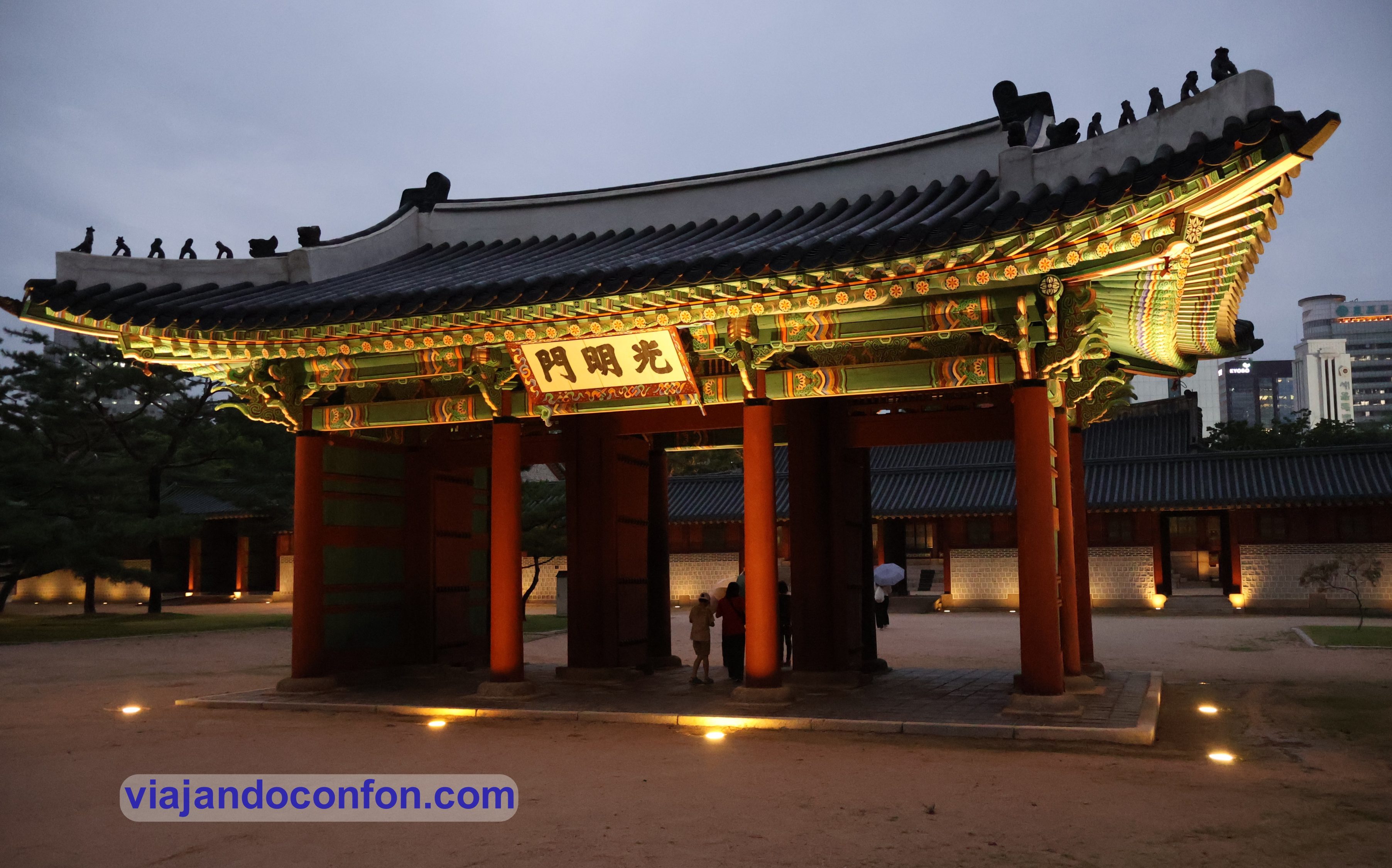 Puerta Gwangmyeongmun / Palacio Deoksugung Seúl
