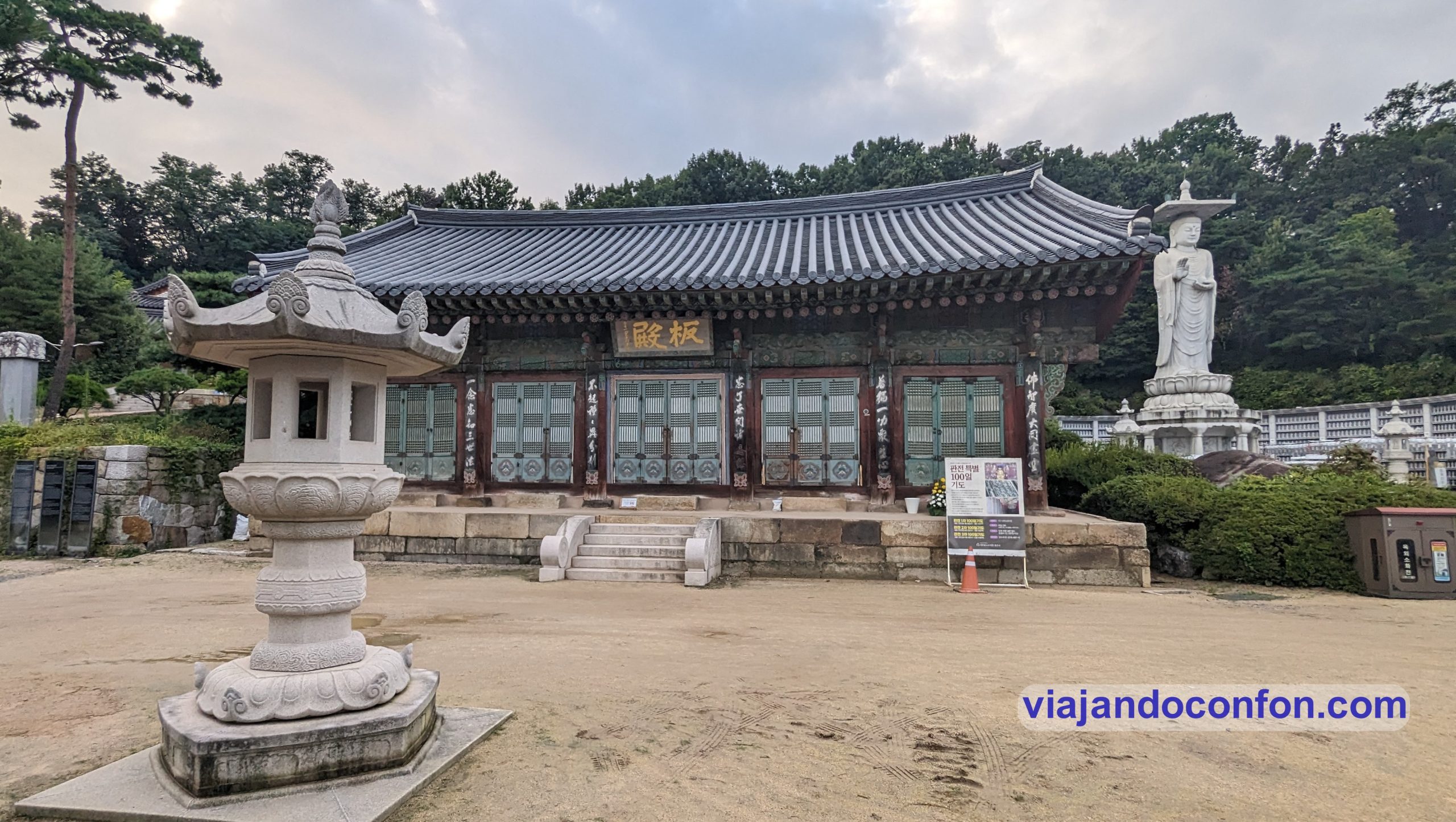 Templo Bongeunsa Seúl