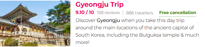 Gyeongju trip